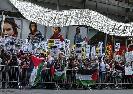 İsrail’in Gazze saldırısı New York’ta protesto edildi