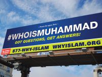ICNA Launches Historic National Billboard Campaign