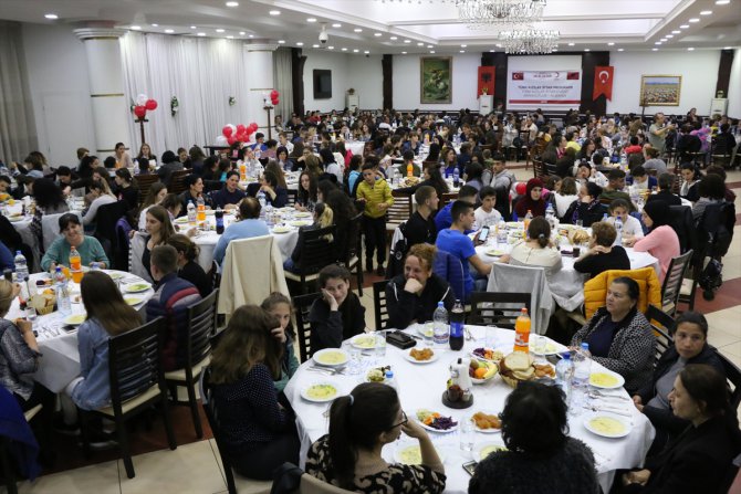 Türk Kızılaydan Kuzey Makedonya'da iftar programı