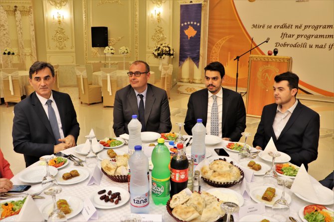 YTB Kosova'da iftar verdi