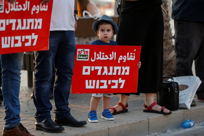 Bahreyn'deki çalıştay Tel Aviv'de protesto edildi