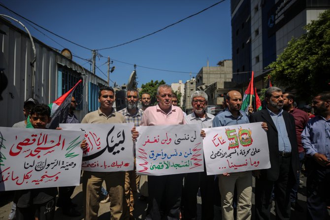 Hamas'tan "Mescid-i Aksa yangınını unutmadık" mesajı