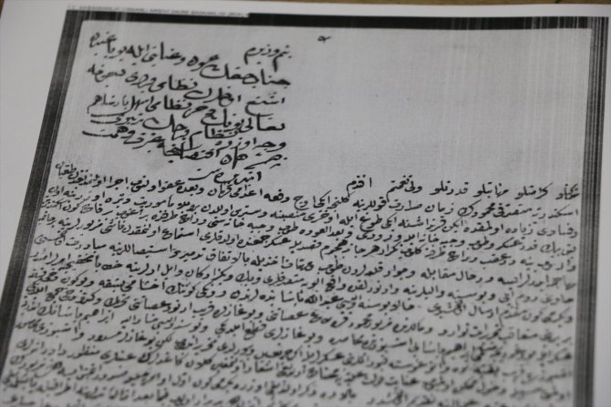 Yüz binlerce dijitalleştirilmiş Osmanlı belgesi Arnavutluk'a ulaştı