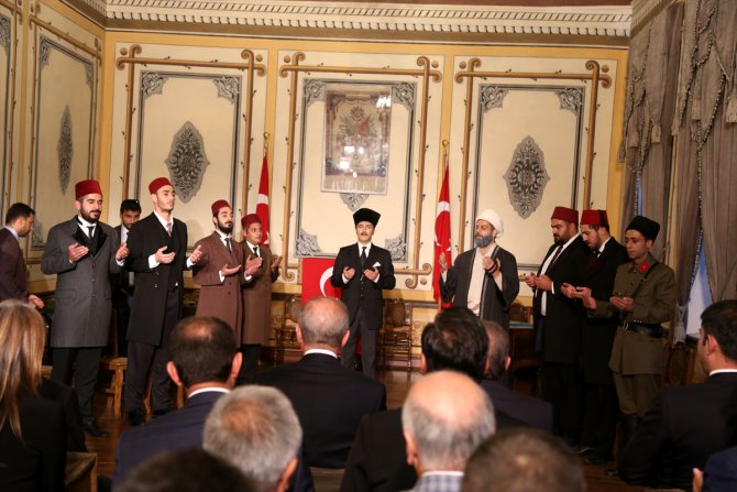 Sivas Kongresi'nin 100. yıl dönümü