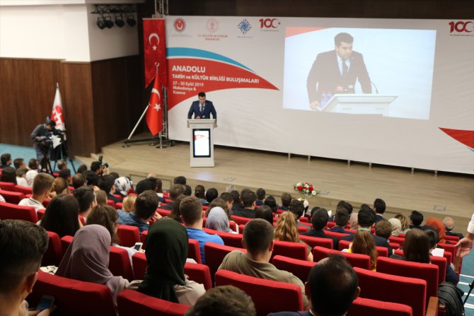"Anadolu Tarih ve Kültür Birliği Buluşmaları" Üsküp'te yapıldı