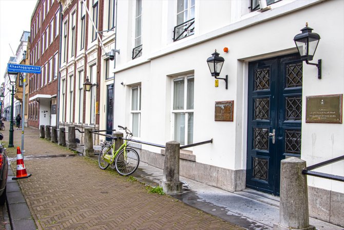 Hollanda'da Kaşıkçı'nın adı sokağa verildi