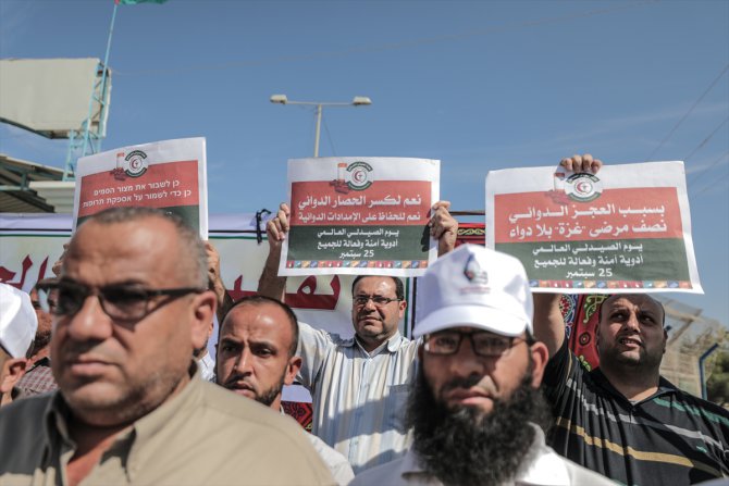 Gazze'deki sendikalar İsrail ablukasını protesto etti