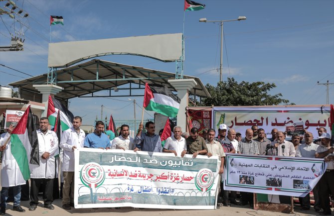 Gazze'deki sendikalar İsrail ablukasını protesto etti