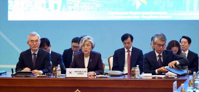 Orta Asya-Güney Kore İşbirliği Forumu 12. Toplantısı