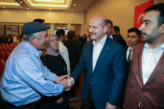 AK Parti Ankara İl Başkanlığı İstişare ve Değerlendirme Toplantısı
