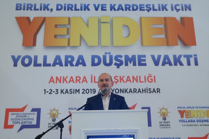 AK Parti Ankara İl Başkanlığı İstişare ve Değerlendirme Toplantısı