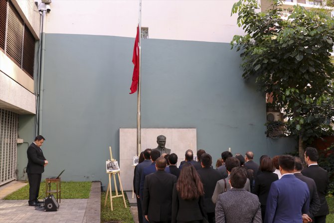 Büyük Önder Atatürk, Arjantin'de anıldı