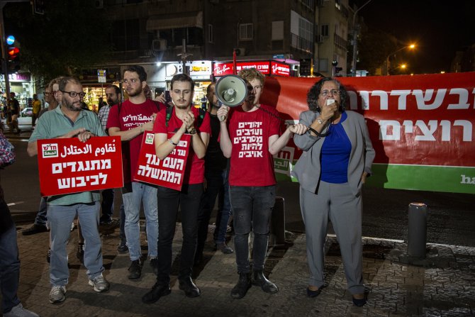 İsrail’in Gazze’ye düzenlediği saldırılar Tel Aviv’de protesto edildi