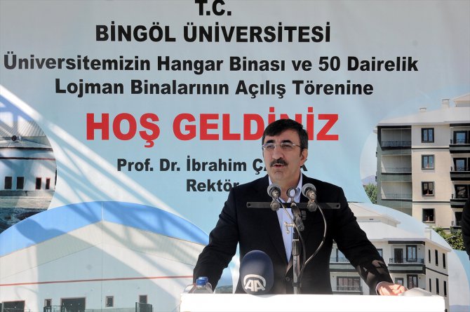AK Parti Genel Başkan Yardımcısı Yılmaz: "Üniversitelerin girişimci olmasını istiyoruz"