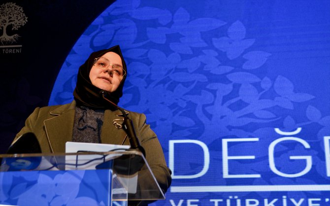 "Değer Zirvesi ve Türkiye'ye Değer Katan Markalar Ödül Töreni"
