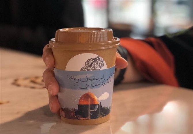 Katar'da "Kahveni Mescid-i Aksa'daymış gibi iç" kampanyası