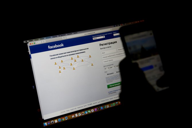 Rusya'dan Facebook ve Twitter'e para cezası