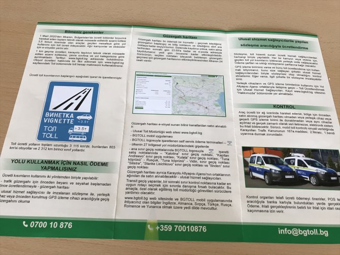 Bulgaristan’da Toll sistemi uygulamaya geçiyor