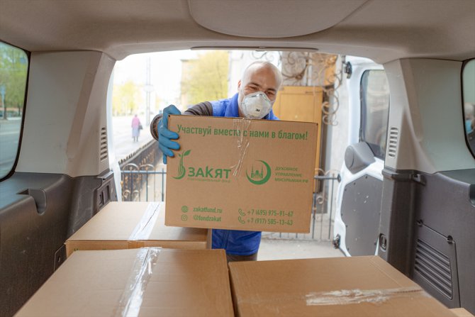 Türkiye Diyanet Vakfı'ndan Rusya'daki ihtiyaç sahiplerine ramazan yardımı