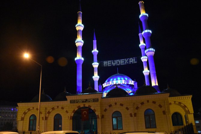 Bilecik'teki Kadir Gecesi programı sosyal medyadan canlı yayınlandı