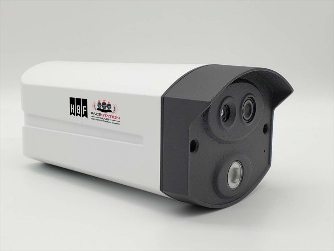 Ateş ölçen yerli termal kameralar yurt dışına ihraç ediliyor