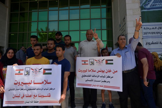 Gazzeliler Lübnan'daki patlamada yaralananlara kan bağışında bulundu