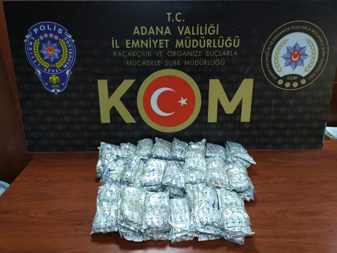 Adana'da kaçakçılık operasyonunda 4 şüpheli yakalandı