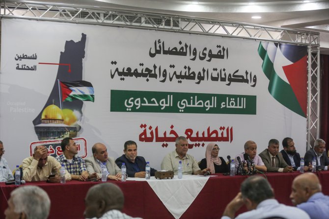 Gazze'deki Filistinli gruplardan "Normalleşme İhanettir" konferansı