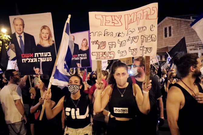 İsrail'deki Netanyahu karşıtı gösteriye binlerce kişi katıldı