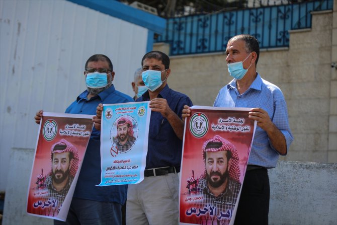 Gazzelilerden, açlık grevi yapan Filistinli tutuklu Ahres için uluslararası örgütlere harekete geçme çağrısı