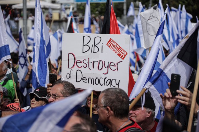 İsrail'de hükümetin yargı düzenlemesi Bakan'ın katıldığı programda protesto edildi