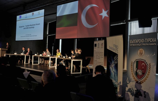 Bulgar ve Türk iş insanları Burgaz iş forumunda buluştu
