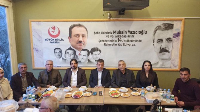 Kahramanmaraş'ta merhum Muhsin Yazıcıoğlu adına iftar yemeği verildi