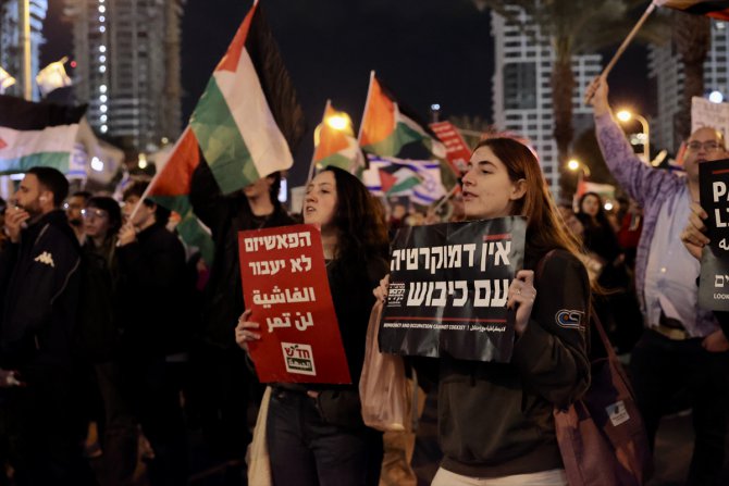 İsrail'de aşırı sağcı Bakan'ın yeni silahlı güvenlik gücü kuracak olması protesto edildi