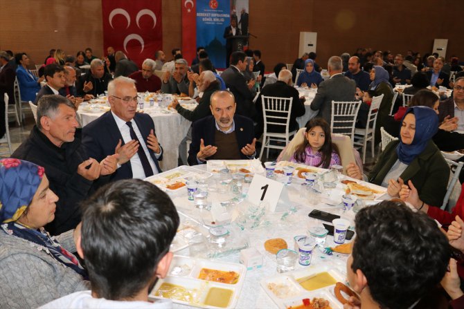MHP Genel Başkan Yardımcısı Yıldırım, depremzedelerle ve partililerle iftarda buluştu: