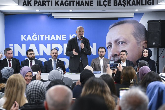 Bakan Soylu, Kağıthane'de partisinin teşkilat mensuplarıyla buluştu: