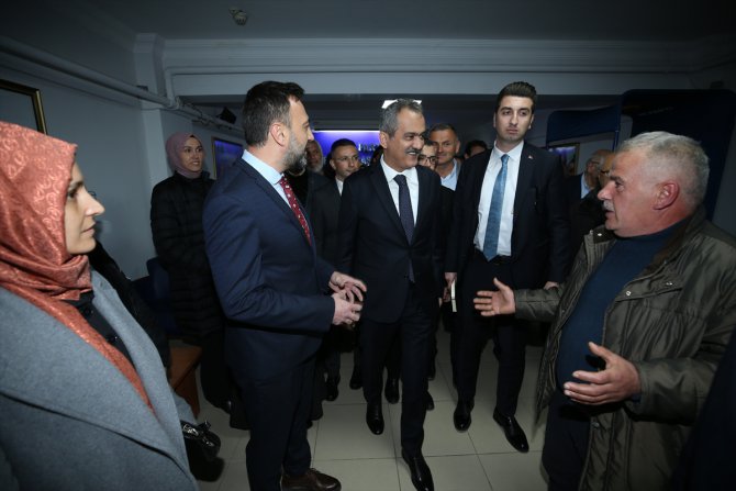 Milli Eğitim Bakanı Mahmut Özer, Ordu'da parti teşkilatıyla buluştu: