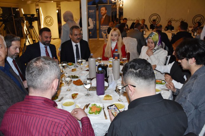 Milli Eğitim Bakanı Mahmut Özer, Ordu'da parti teşkilatıyla iftar yaptı
