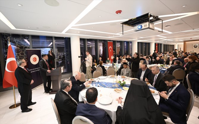 New York Türkevi'nde Müslüman, Yahudi ve Hristiyanlar birlikte iftar yaptı