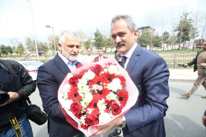 Milli Eğitim Bakanı Özer, Altınordu Ziraat Odasını ziyaret etti: