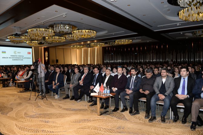 Bakü'de, "Türkiye ve Azerbaycan'ın ortak geleceği" konferansı düzenlendi
