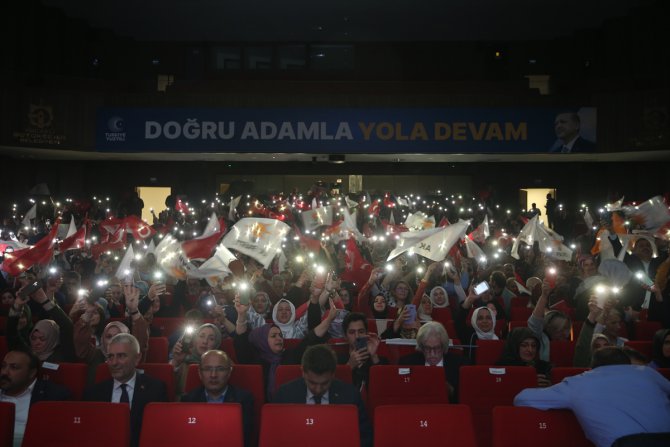 AK Parti Genel Başkanvekili Binali Yıldırım, Kocaeli'de mahalle başkanlarıyla buluştu: