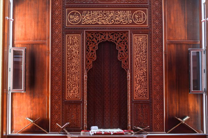 TİKA'nın 2014'te tamamladığı İslam Kültür Merkezi, Karadağlılara hizmet veriyor