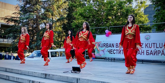 Bulgaristan'ın Kırcaali şehrinde Kurban Bayramı vesilesiyle konser düzenlendi