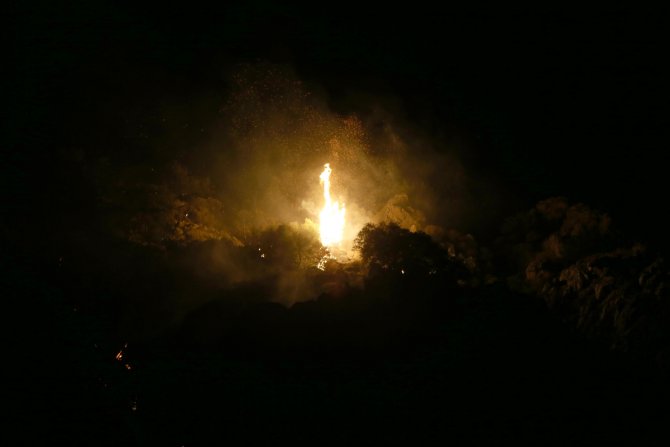 GÜNCELLEME - Muğla'da makilik alanda çıkan yangına müdahale ediliyor