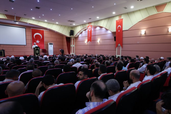 Diyanet İşleri Başkanı Erbaş, "Okuyucular Semineri" kapanış programına katıldı